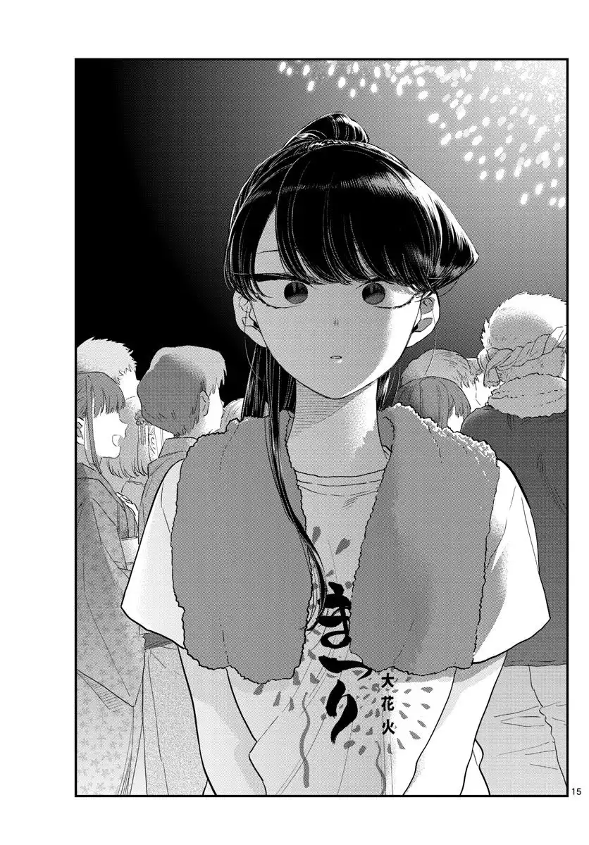 Komi-san wa Komyushou Desu Chapter 194 15